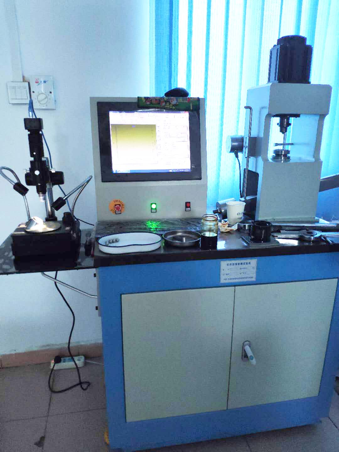 中陽(yáng)潤(rùn)滑油使用的杠桿四球摩擦試驗(yàn)機(jī) 中陽(yáng)潤(rùn)滑油使用的杠桿四球摩擦試驗(yàn)機(jī)