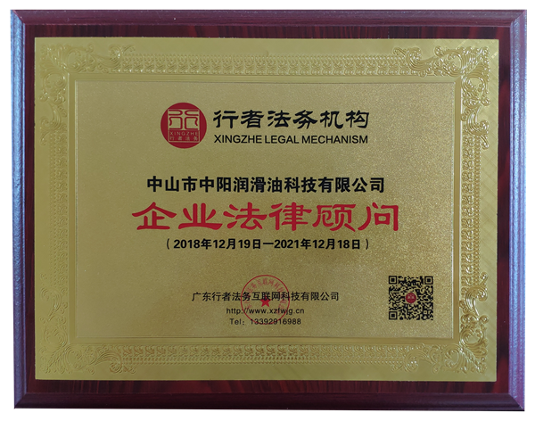 ɽꖝͿƼ޹˾߷(w)C(gu)C