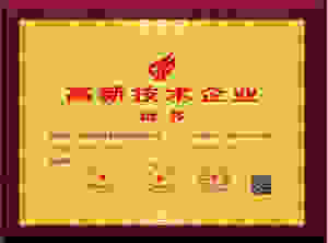 ַ315@(rn)֬a(chn)͸I(y)J(rn)҂ЩZ